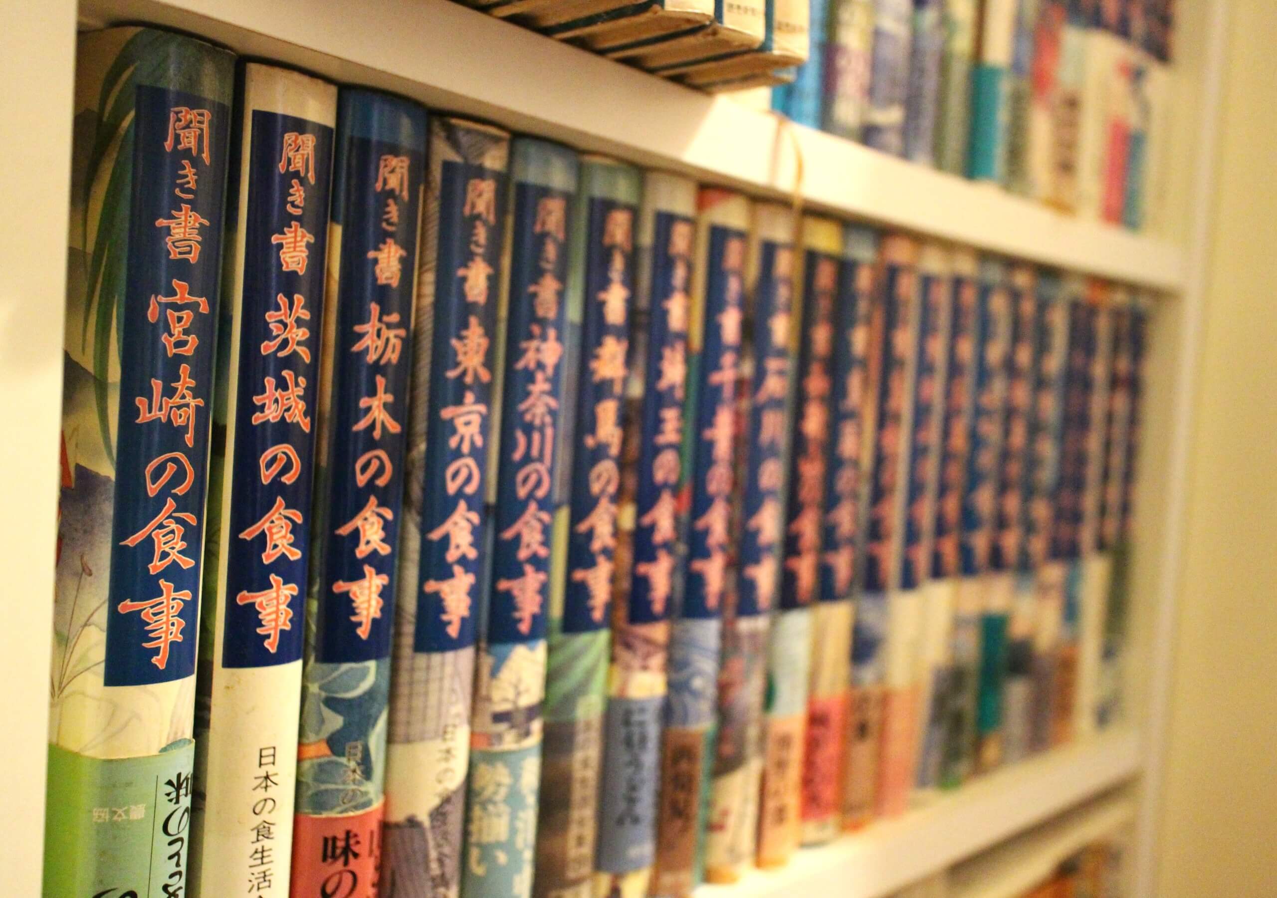 暮らしのなかで受け継がれてきた郷土料理の現在地